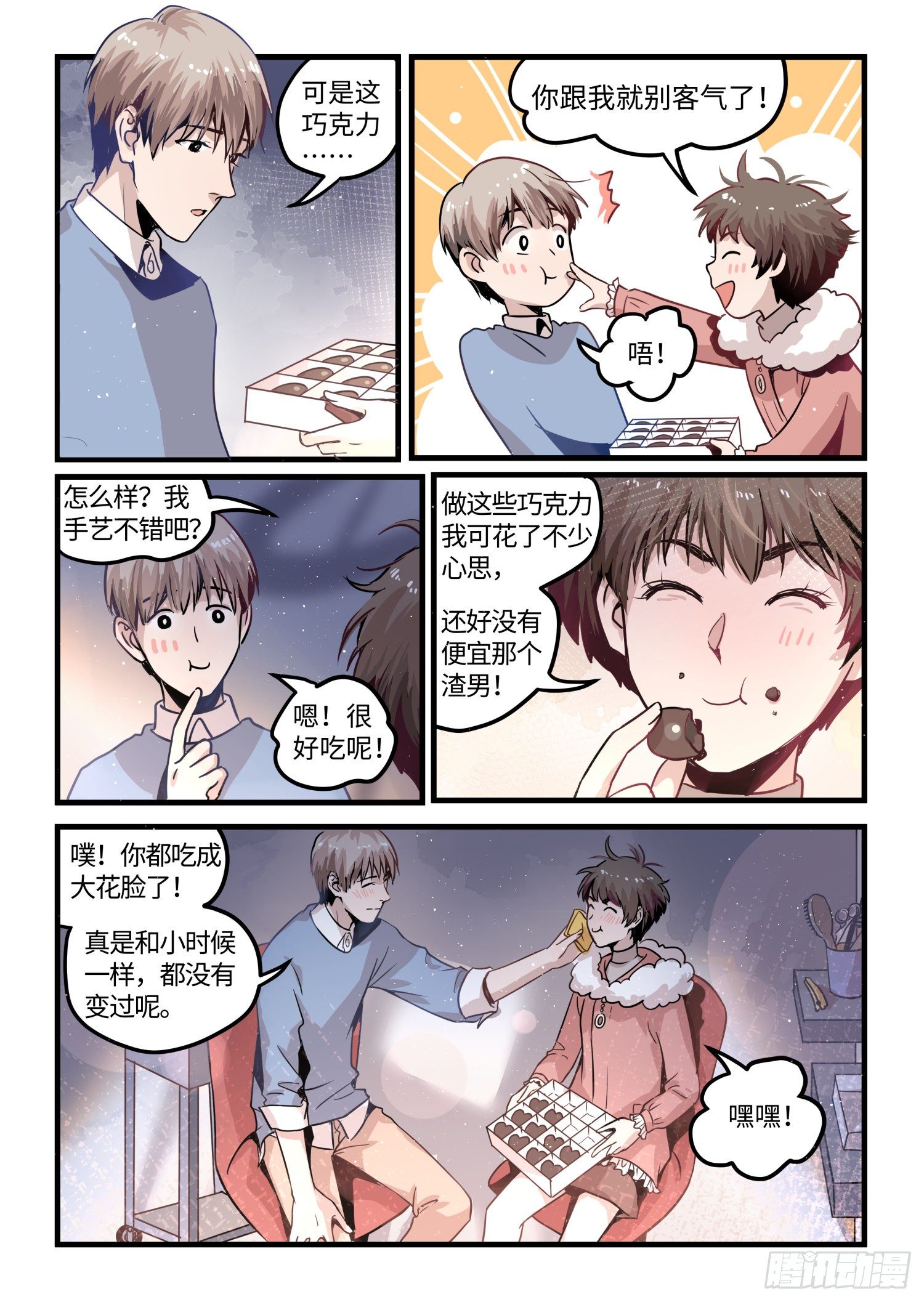 全一话40
