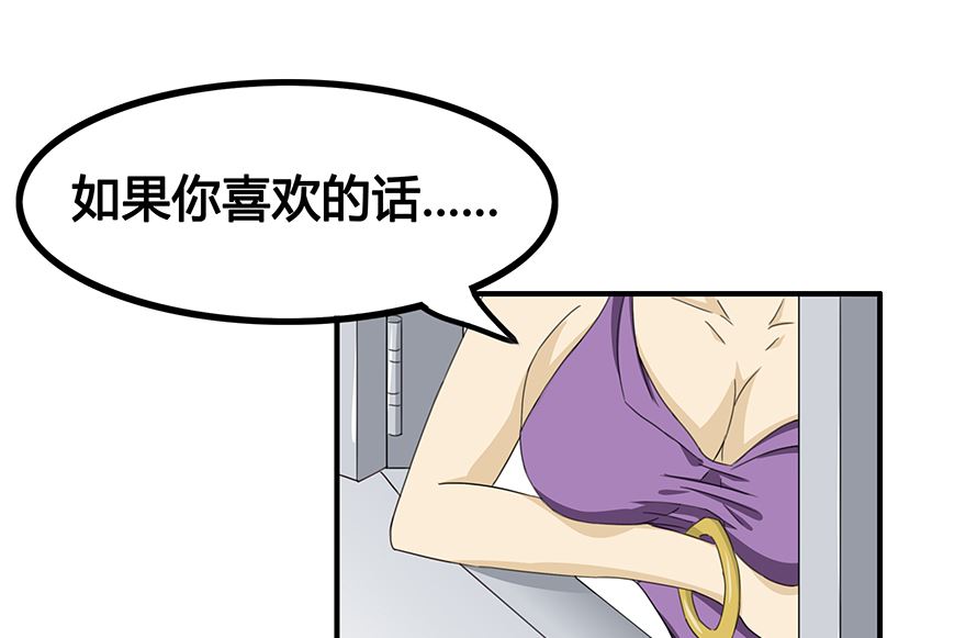 归乡18