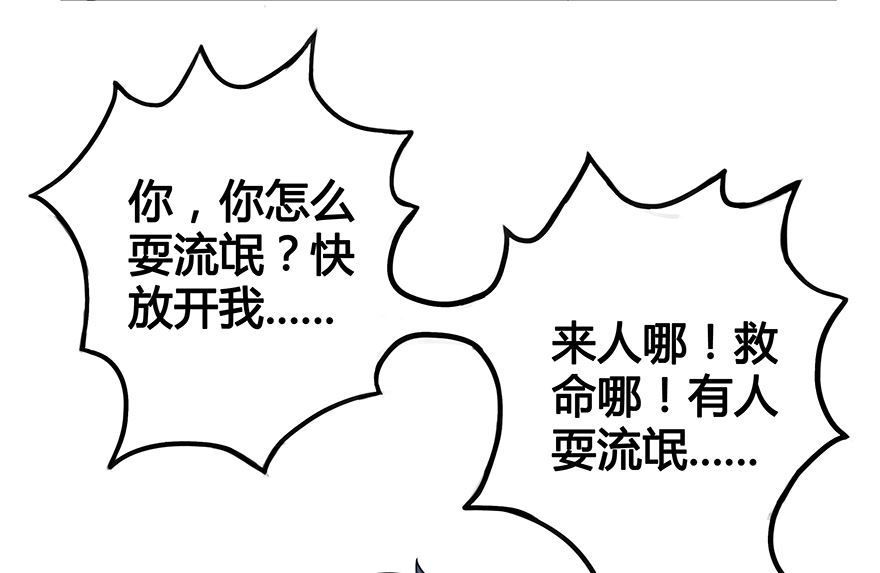 归乡28