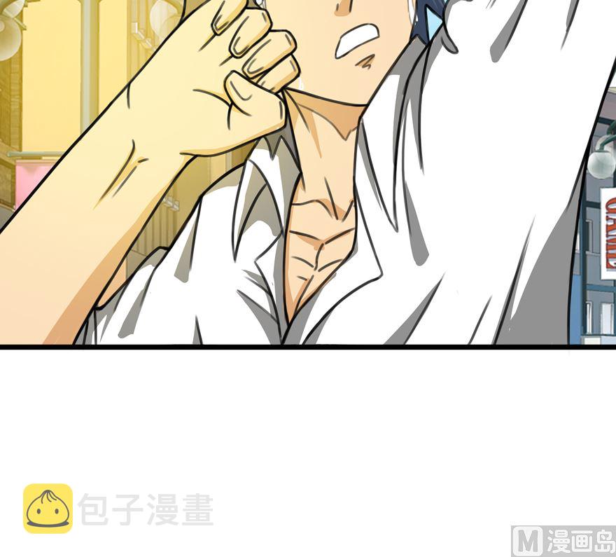 认孙子28