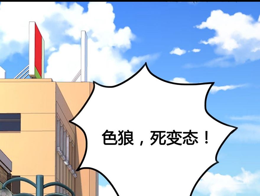 归乡32