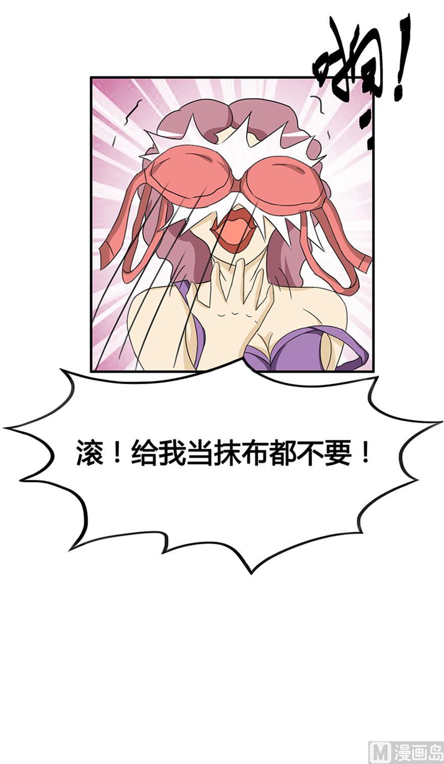 归乡21