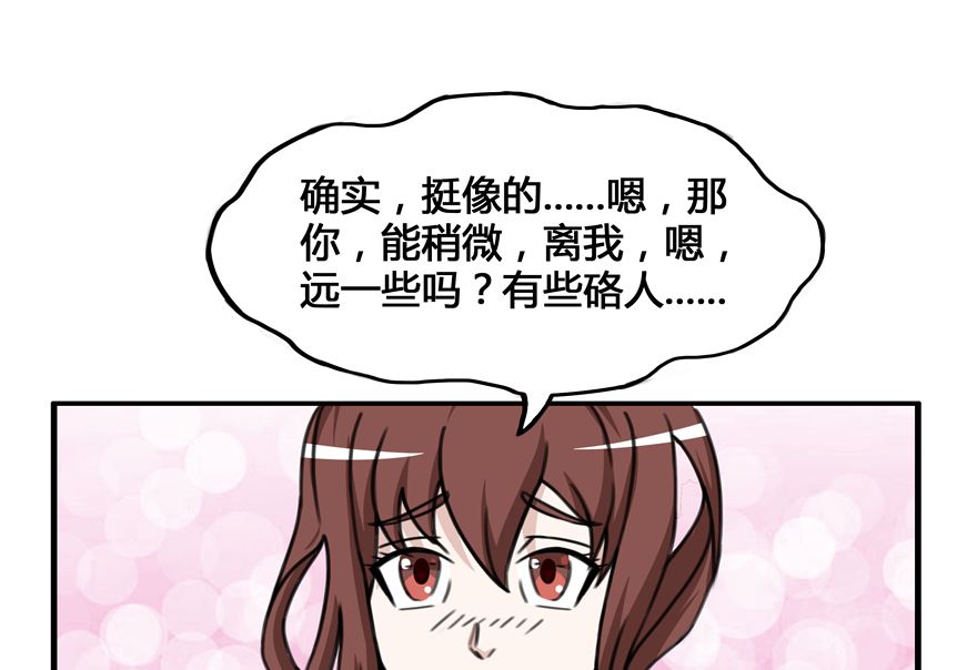 认孙子0
