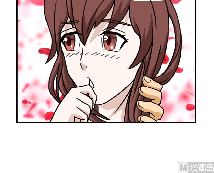 认孙子6