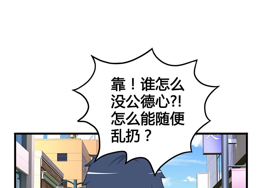 归乡15