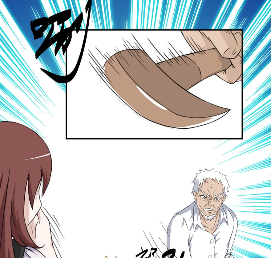 认孙子12
