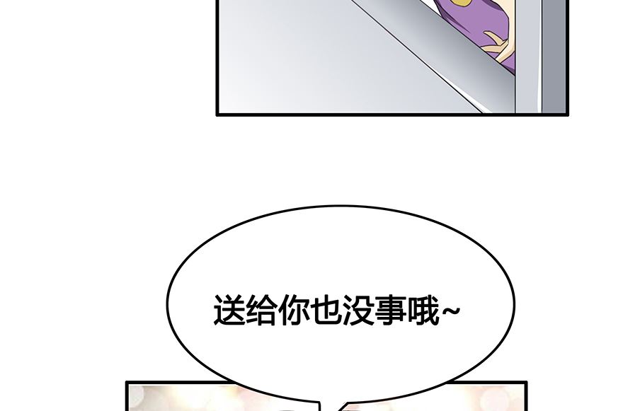 归乡19