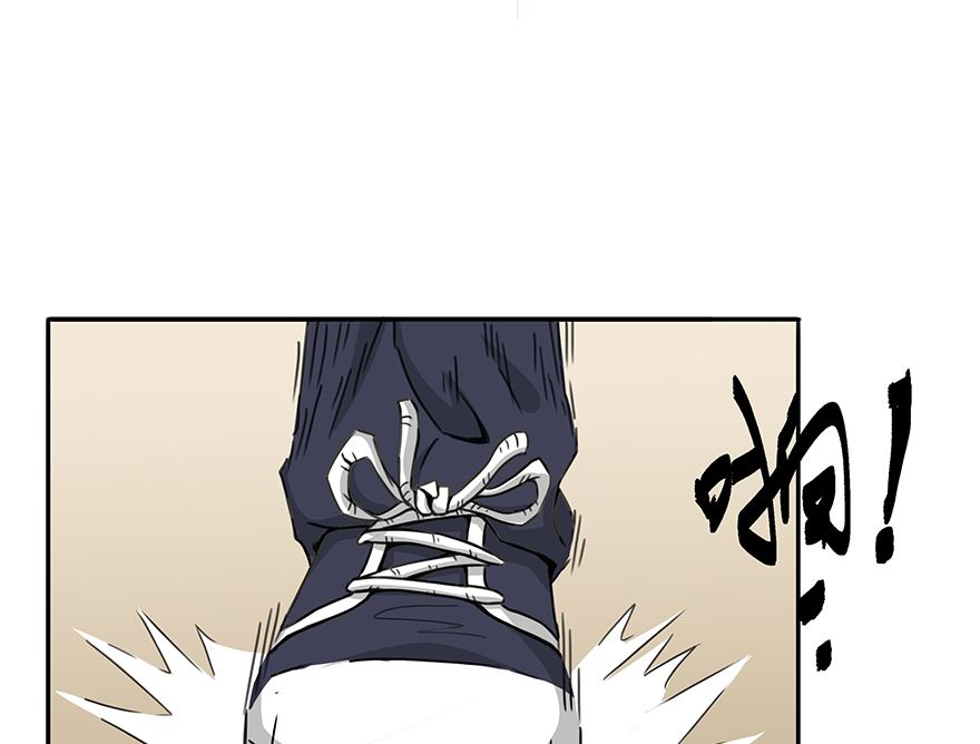 归乡3