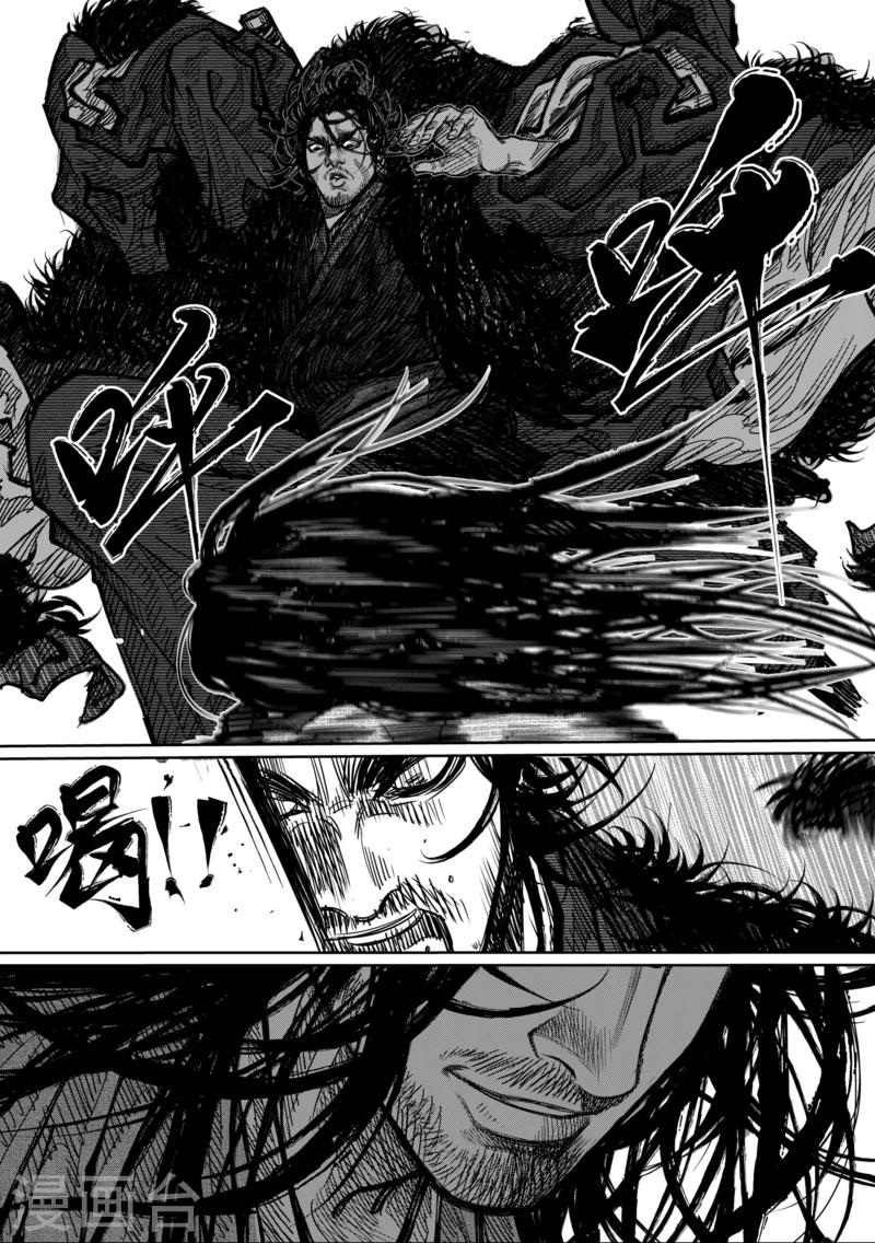 第1话11