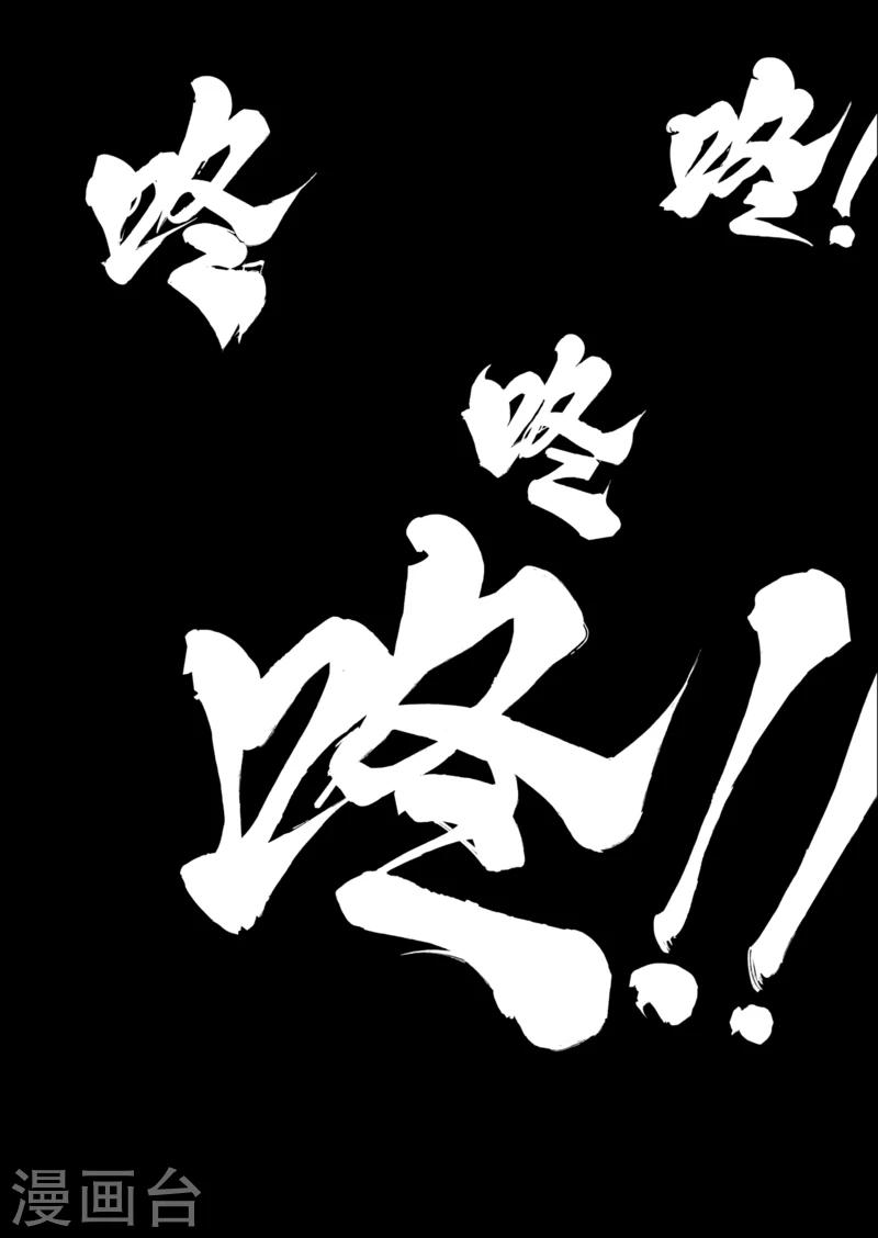 第2话16