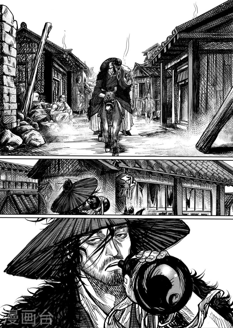 第1话20