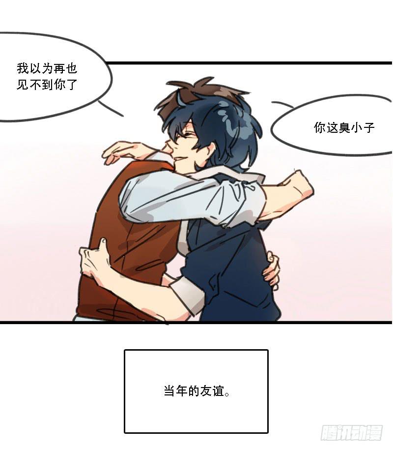 预告7