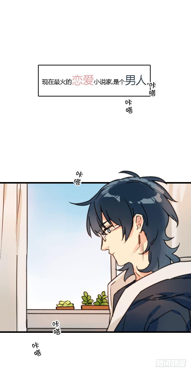 预告0