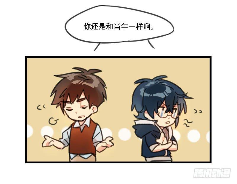 预告5