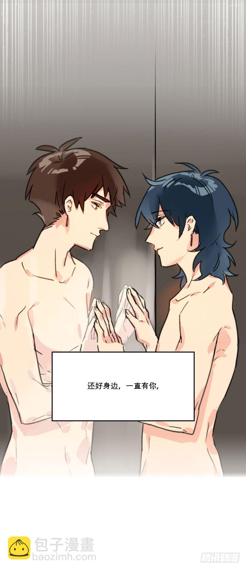 预告10