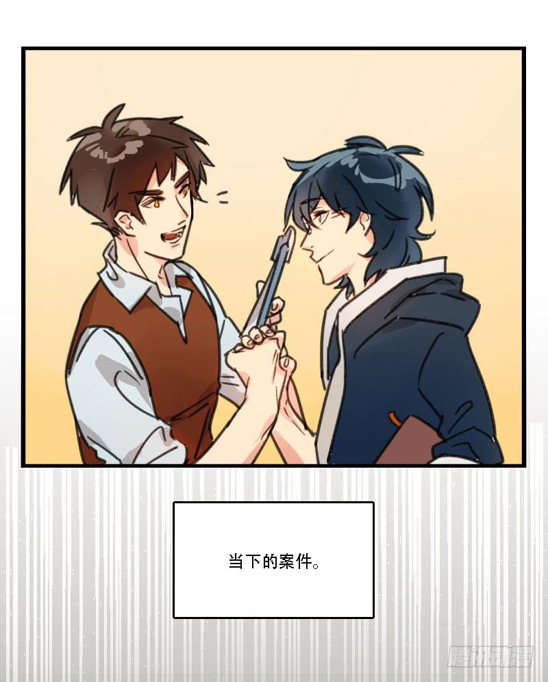 预告9