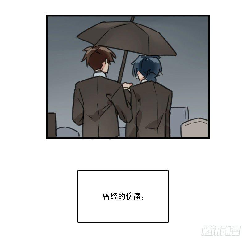 预告8