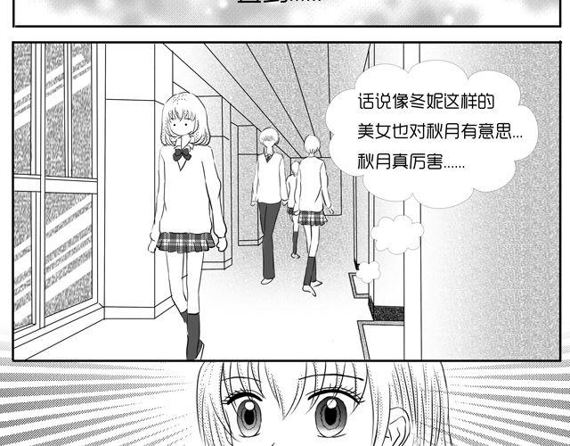 第一话10