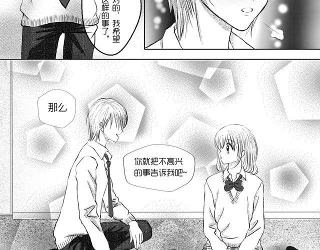 第一话18