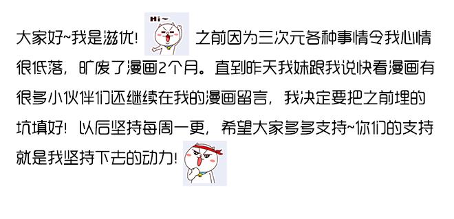 第二话15