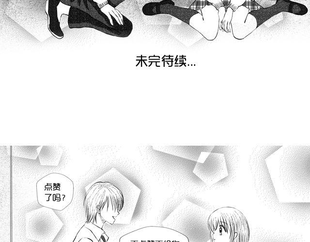 第一话19