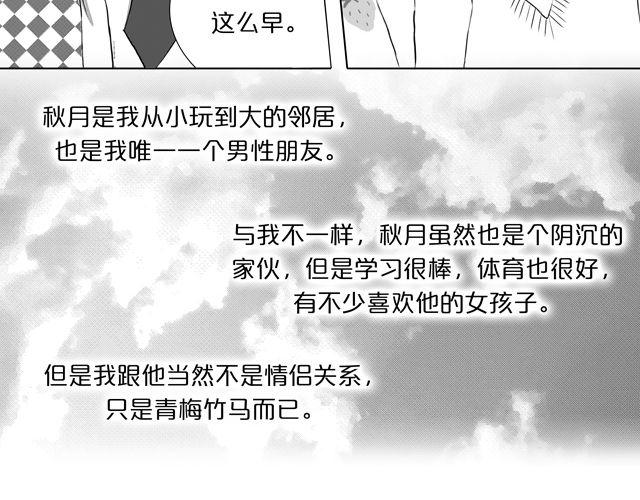 第一话5