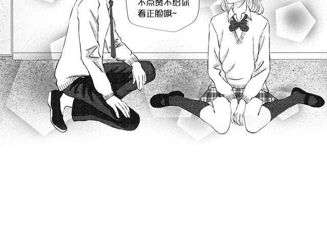 第一话20