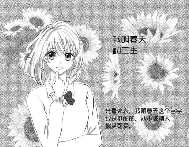 第一话0