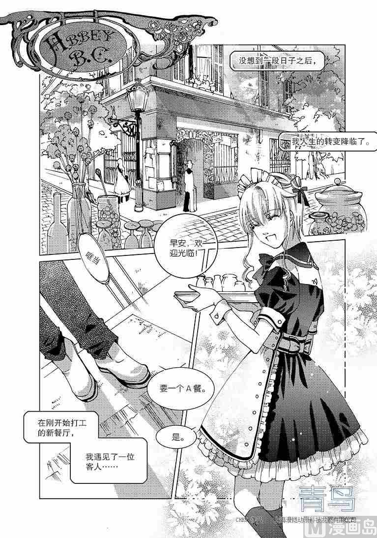 第01话35