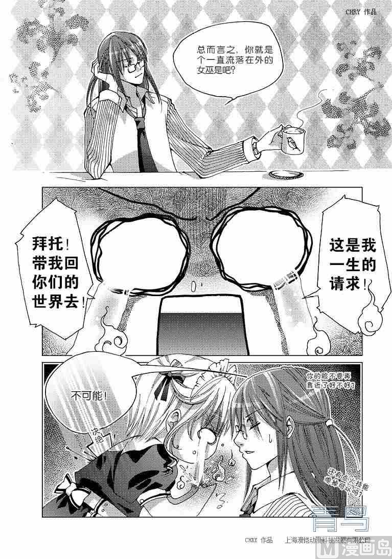 第01话39