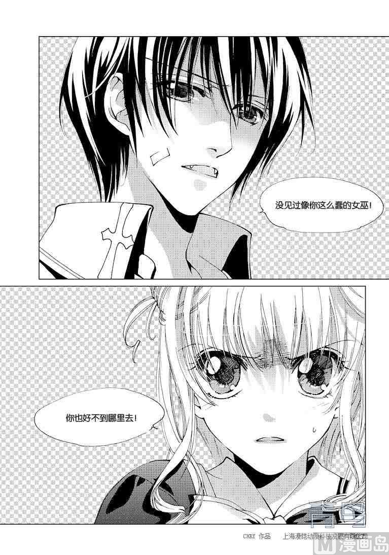 第01话25