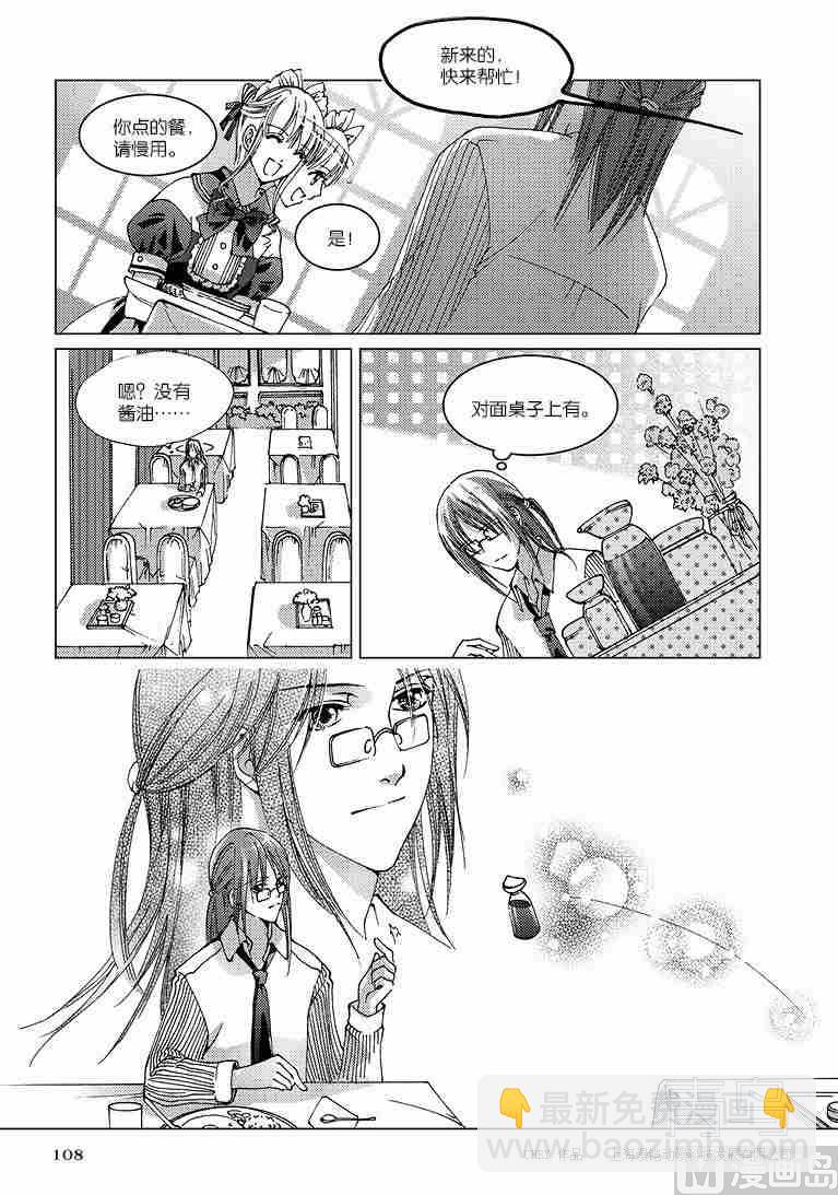 第01话36