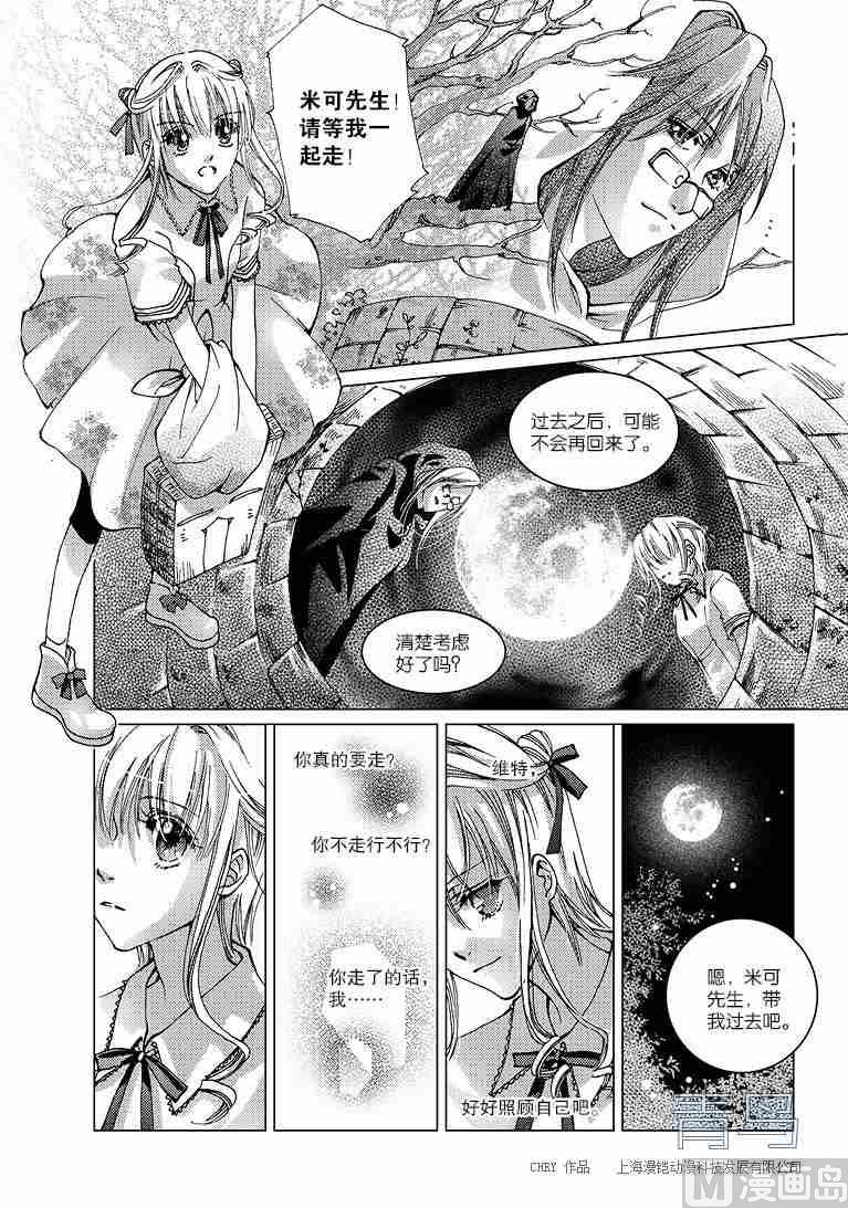 第01话45