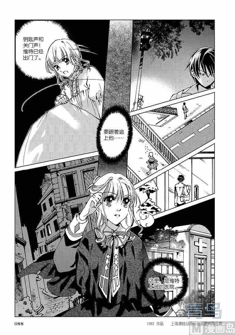 第01话18