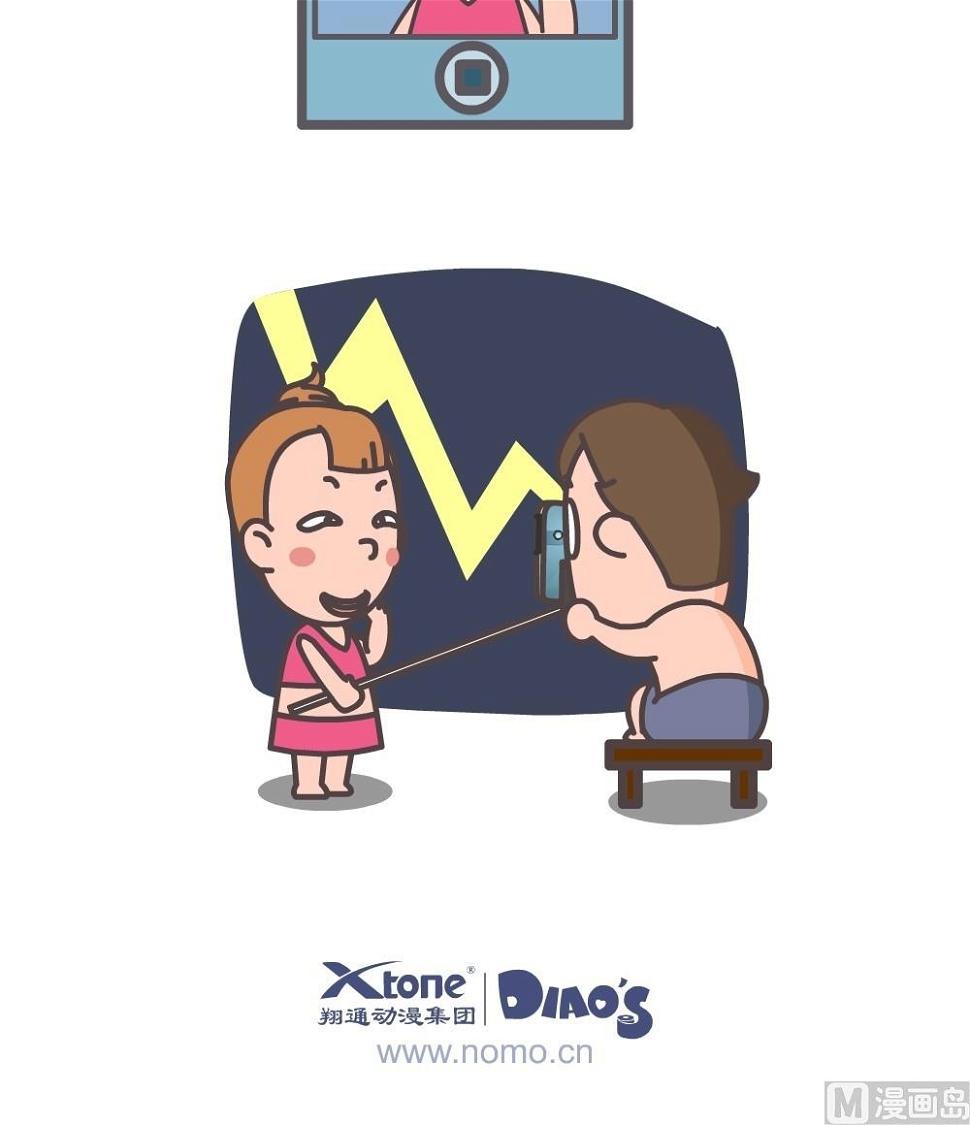 第二话57