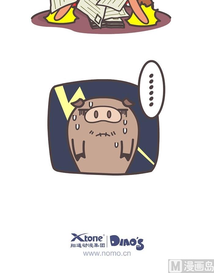 第一话2