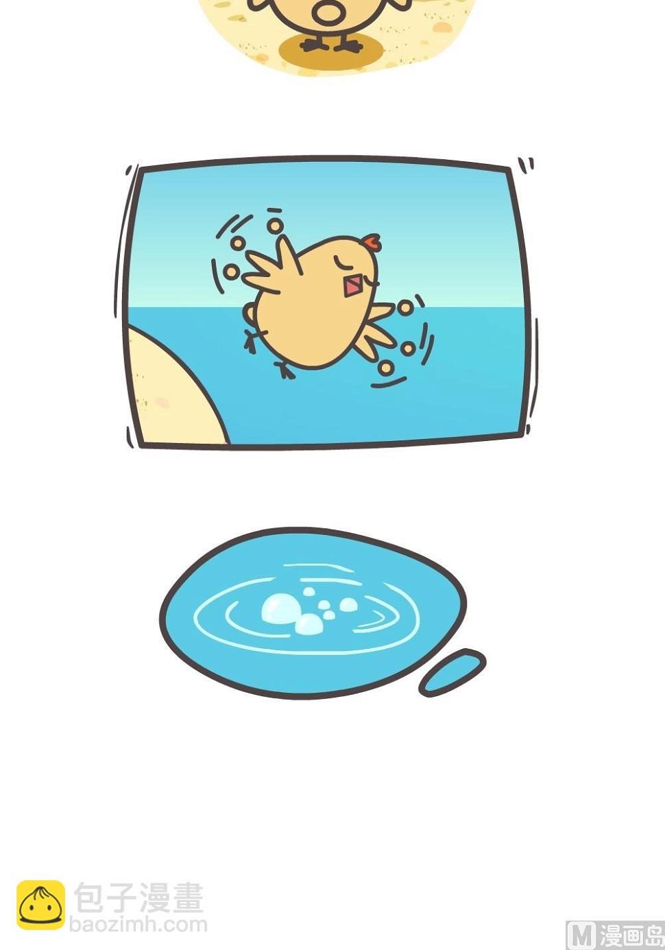 第二话48