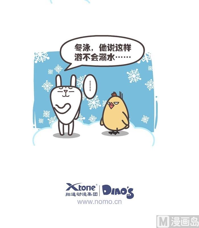 第一话5