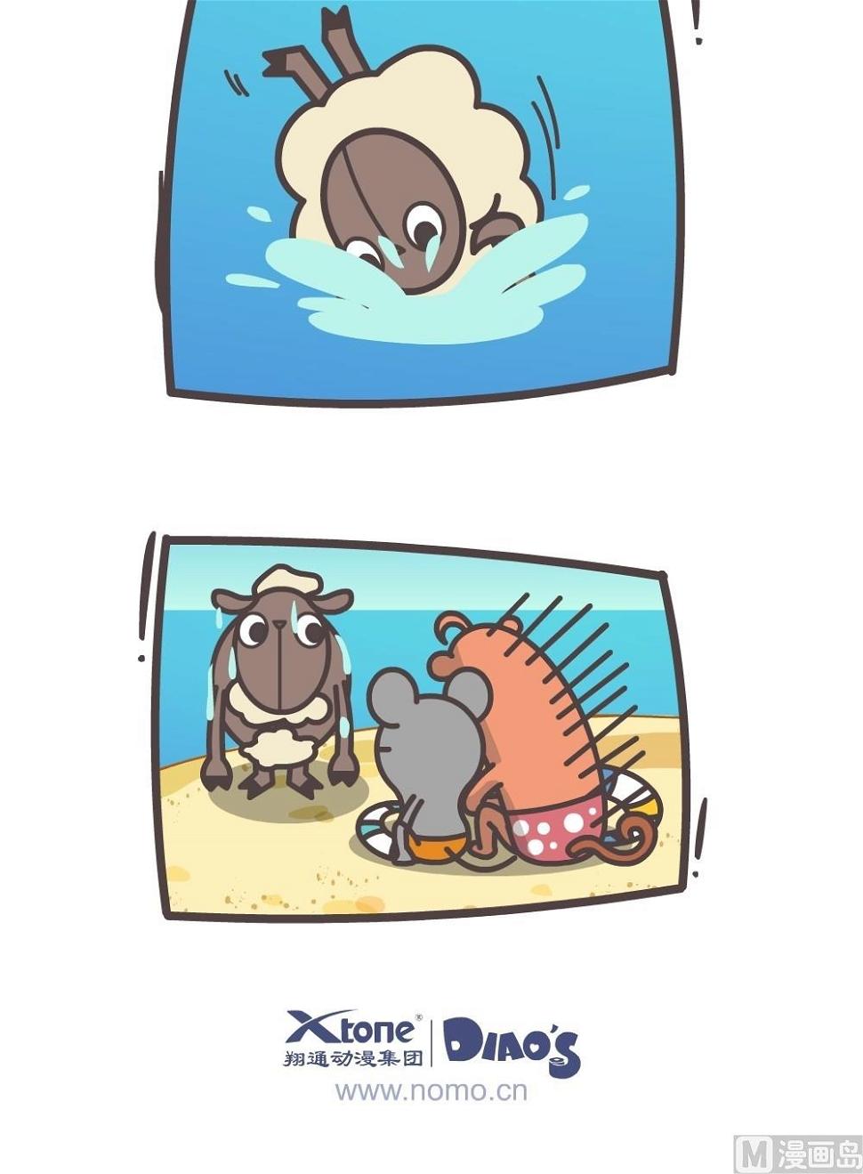 第二话51