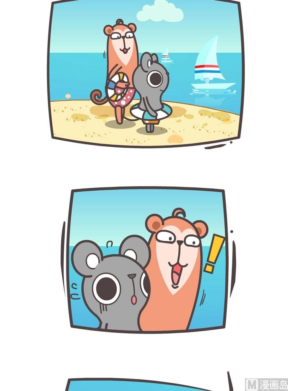 第二话50