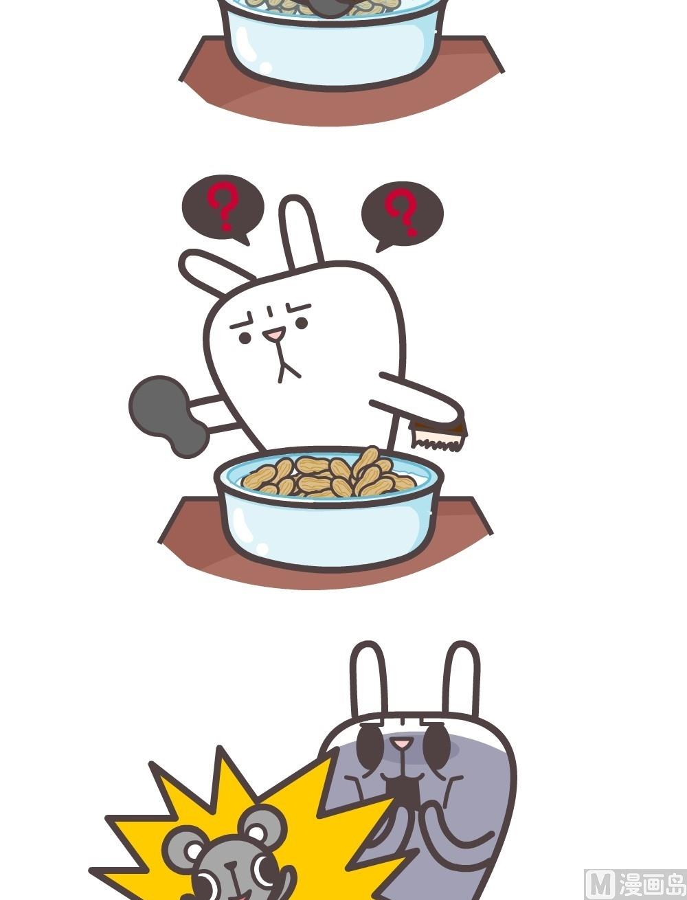 第二话41