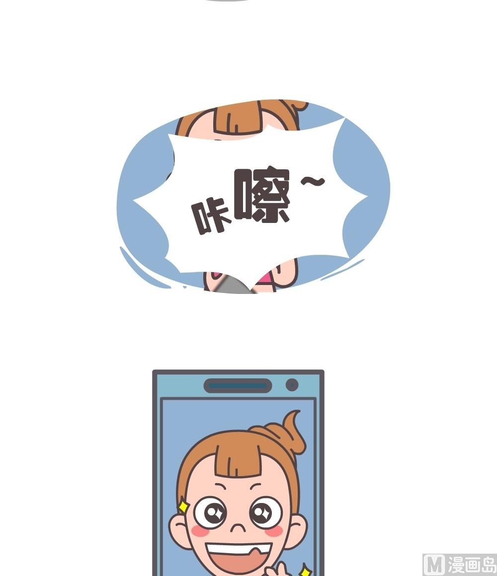 第二话56