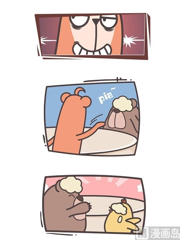 第二话19