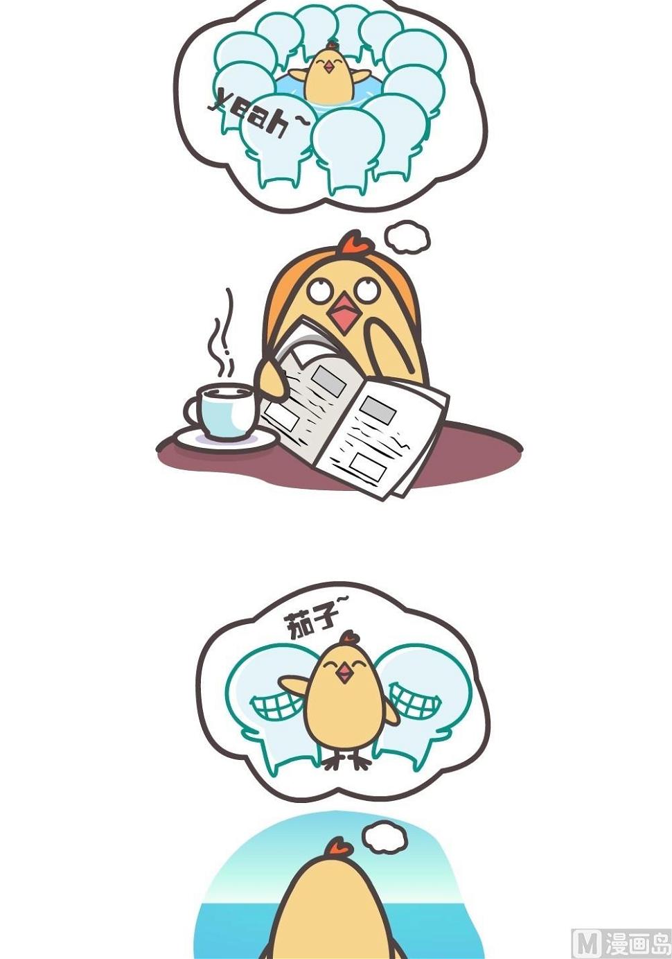 第二话47