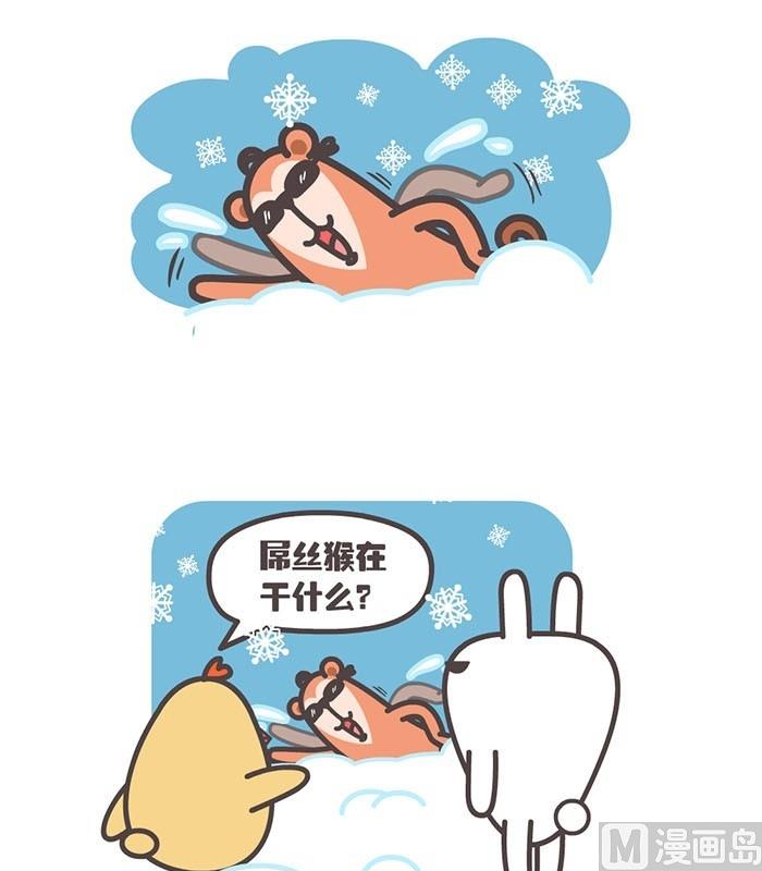 第一话4