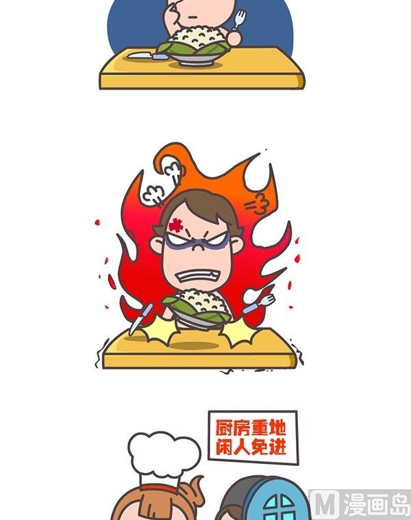 第二话25