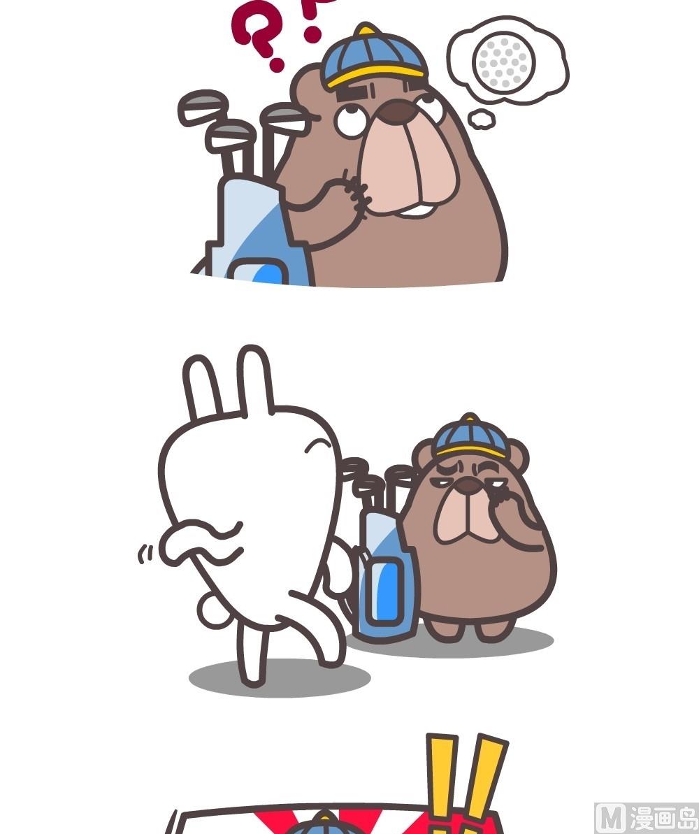 第二话1