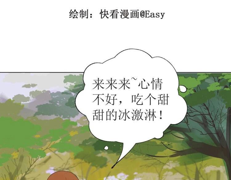 冰激凌1