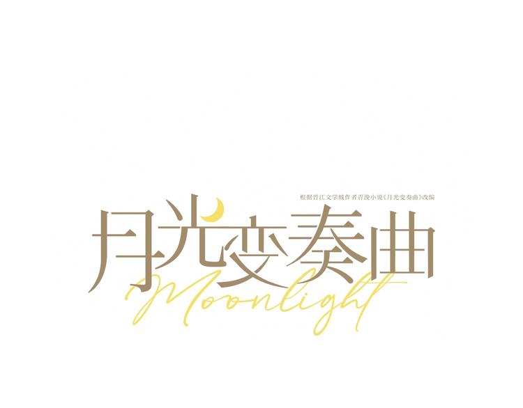 仙女棒0