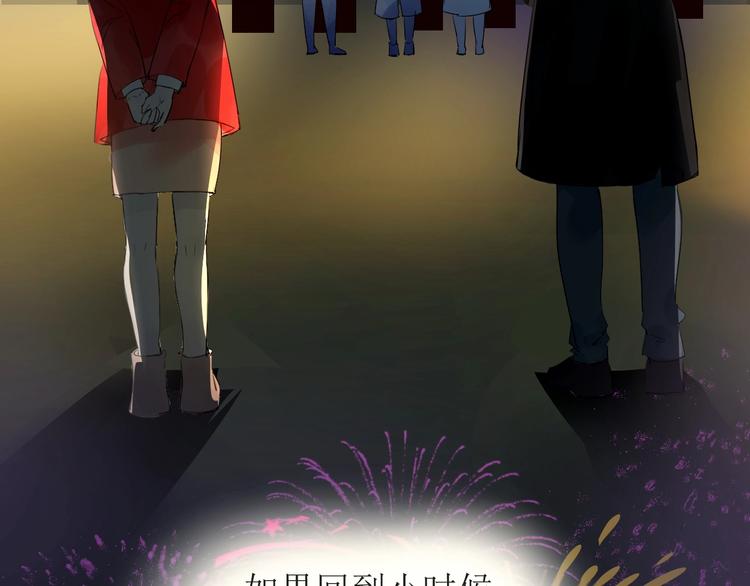 仙女棒23
